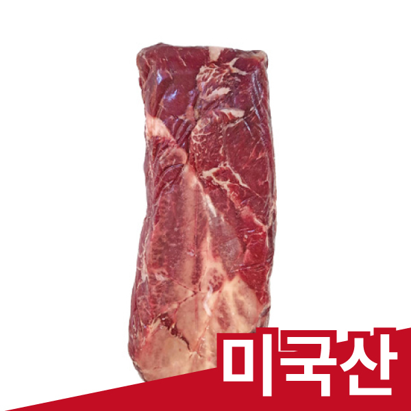 OY0 [미국산] 업소용 프리미엄 부채살 원육 10kg