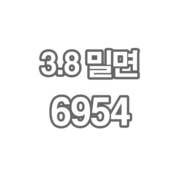 OY3 BR 3.8밀면 6954님 - 개인결제창